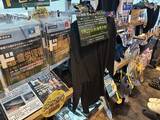 「ドンキから1,000円台のリカバリーウェア　仕事中も着られる」の画像1