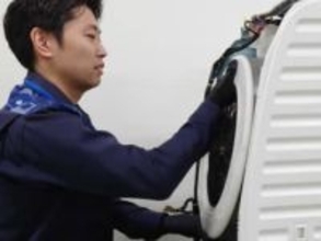 ドラム式洗濯機の訪問クリーニングサービス、エディオン