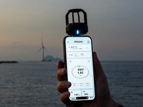 世界最軽量45gの超音波風速センサー　スマホにつなげて計測も