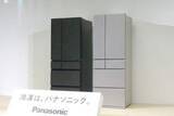 「パナソニック冷蔵庫の節電は、電力会社と連携で自動おまかせ　ポイ活にも」の画像1