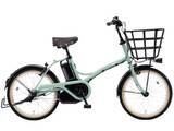 「パナソニック、電動アシスト自転車グリッターの限定色」の画像1