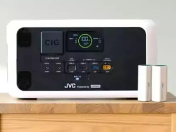 モバイルバッテリーを着脱できるポータブル電源　JVC