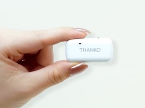 愛猫の散歩コースわかる小型GPSロガー、サンコー