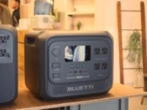 ブルーティのポータブル電源、3000Whでも軽量コンパクト