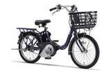 「ヤマハの乗りやすい電動アシスト自転車、初めてでも安心」の画像1
