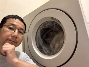 わが家もついにドラム式洗濯乾燥機に! 「30回ローンだよ、野崎さん」