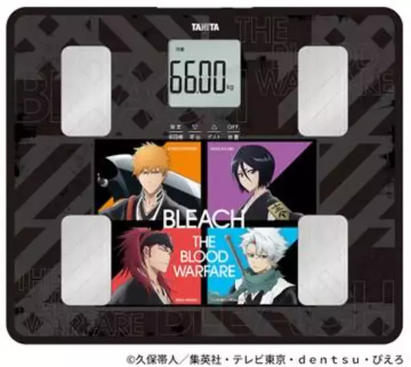 BLEACHの一護や冬獅郎が声で励ます体組成計、タニタ