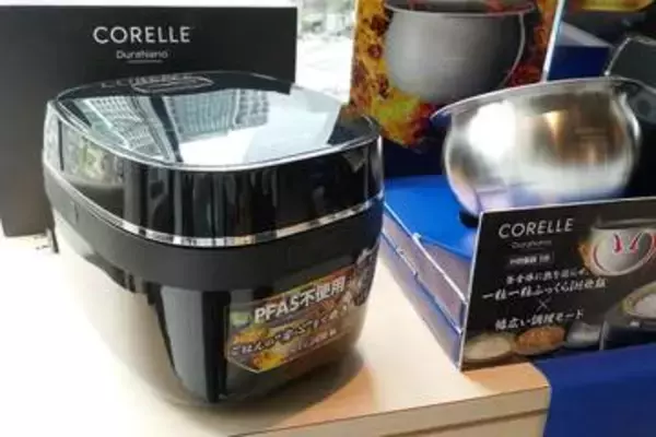 PFASフリーの炊飯器　こびりつきにくいフライパンは10年保証