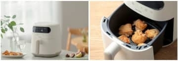 揚げなくてもジューシーにするエアフライヤー　アイリスオーヤマ