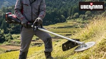 コメリ、家庭でも使える本格草刈り機　傾斜に強く疲れにくい