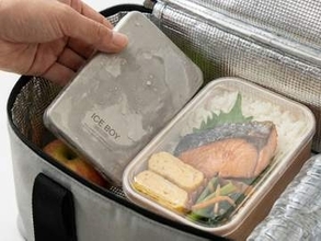 最短45分で凍る弁当用保冷剤　0℃以下が3時間続く