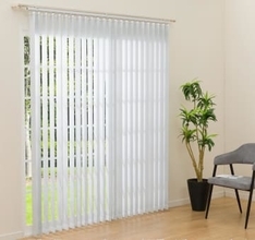 ニトリ、ハサミで切ってすぐ使える縦型ブラインド　6990円から