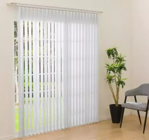 ニトリ、ハサミで切ってすぐ使える縦型ブラインド　6990円から