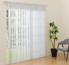 ニトリ、ハサミで切ってすぐ使える縦型ブラインド　6990円から