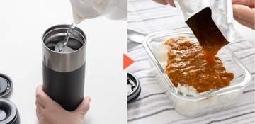 レトルト専用魔法瓶、外でもカレー温かい