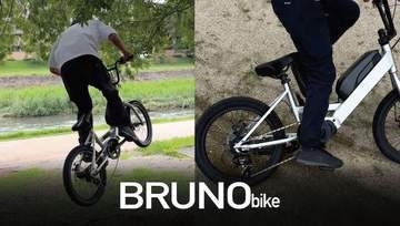 街乗りとオフロード楽しむミニベロe-bike　子供とシェアも