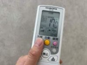 もう済ませた? エアコン試運転　ポイントは「最低温度で10分」