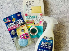 【10分こそうじ】ひとり暮らしで無理しない　わたしの家事ルール