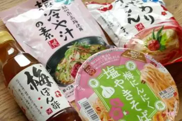 カルディの梅食品が梅好きにはたまらん! 4品実食レビュー【今日のうまい！】