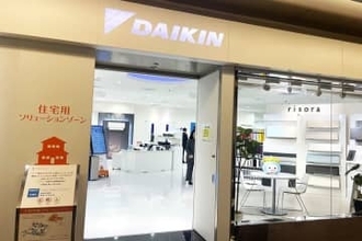家電からアートへ。ダイキンのショールームでしか買えないジ・アートラインの魅力