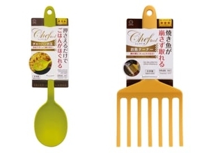 「チャーハン専用お玉」押さえるだけでごはんほぐれる