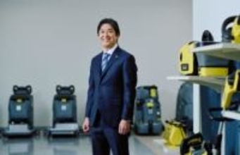 ケルヒャー社長交代、元アイロボット挽野氏が就任