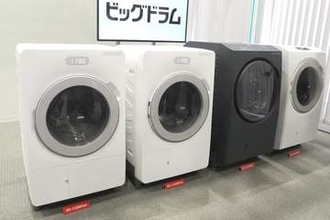 日立、家電の新会社名は「カデノヴァ」ノジマ傘下で再発進
