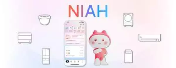 シャープのAIエージェントNIAH　家電の使い方や家事タスク管理サポート