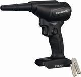 「パナソニックの強力エアダスター　片手で操作」の画像1