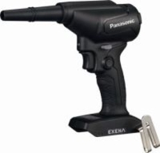 パナソニックの強力エアダスター　片手で操作