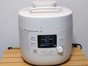 【家電レビュー】炊飯と同時にカレー作れるシロカの自動調理鍋、料理をもっとラクに