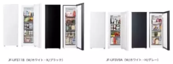 ハイアール、スリムなセカンド冷凍庫　幅45cmで置きやすい