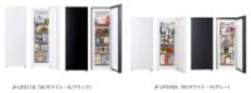 ハイアール、スリムなセカンド冷凍庫　幅45cmで置きやすい