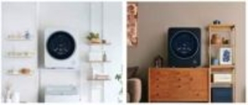 コンパクトな衣類乾燥機　一度にバスタオル13枚乾かせる