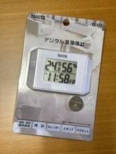 本格的な加湿器シーズンを迎える前に、自宅の湿度計をチェックする