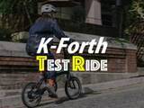「12.5kgの折りたたみe-bike「K-Forth」 モトベロ各店舗で発売前先行試乗会」の画像1