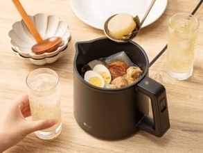 ニトリの電気調理ポット　炒める〜煮るまで1台5役