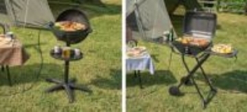 ロゴス、煙が少ない電気グリル