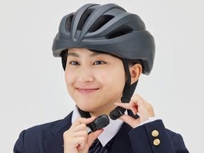 パナソニック、着脱しやすいマグネットバックルの自転車用ヘルメット