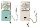 「半固体電池のハンディファン　冷却プレート付き」の画像1