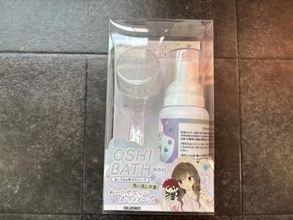「ぬい」の汚れどうしてる? 水洗い不要の専用泡洗剤がよかった