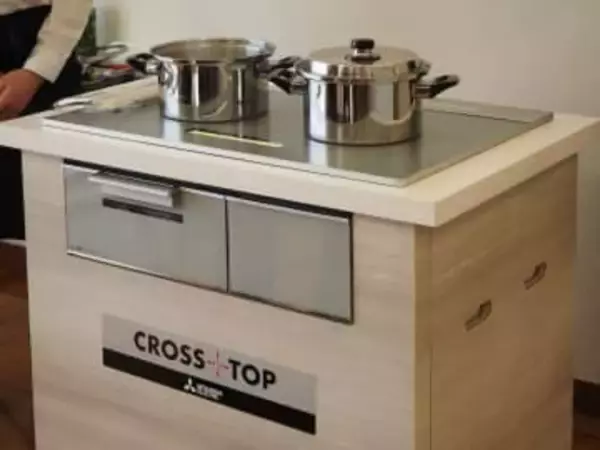 IHなのに餃子の焼きムラ解消!?　カレー混ぜてくれる三菱コンロがすごい