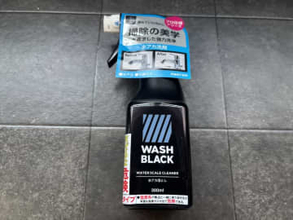 家事する男に刺さる? マツキヨのプロ洗剤は普段の掃除じゃ物足りない人に