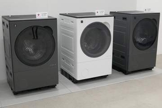 シャープのドラム洗濯機　ペンギンから着想得たマイクロバブルで洗浄力アップ