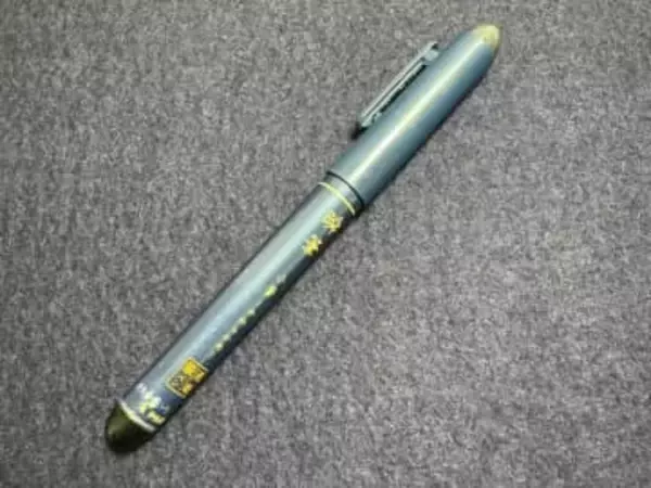 筆ペン初心者にもいいPILOT「瞬筆」書道のプロが使った印象は?【ミニレビュー】