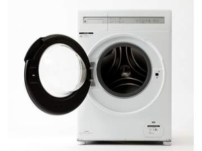 ニトリ、置きやすい小型ドラム洗濯乾燥機79900円
