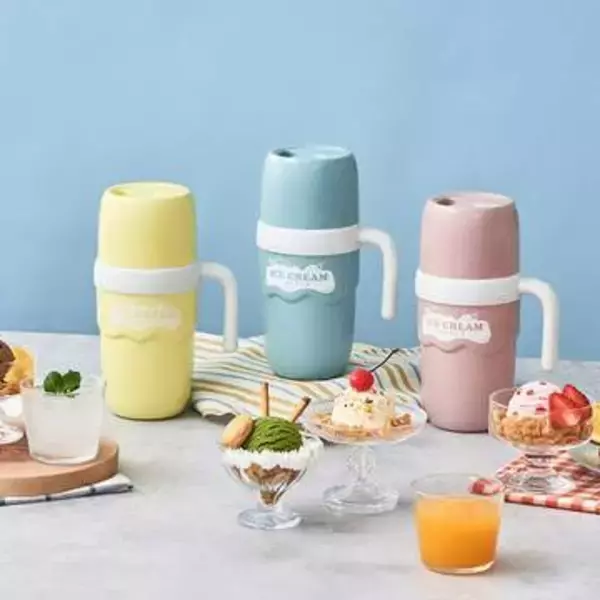 コンパクトなアイスクリームメーカー　アイススラリーも