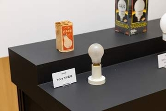 蛍光灯は2027年末で終了! LEDへの切り替えには何を注意すればいい?