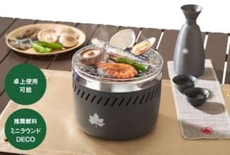 ベランダ焼肉に　ロゴスの卓上炭火コンロ
