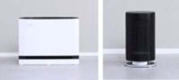 山善、スリムで置きやすいファンヒーター